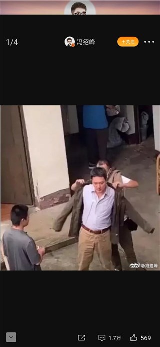 冯绍峰被拍“大肚”照后 被 网友偶遇健身调侃“摆了挺久pose”