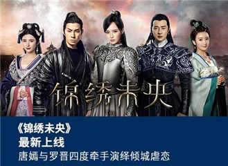 图片说明