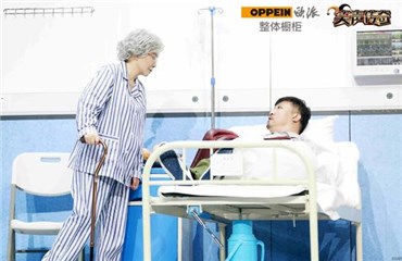 尘埃落定,欧派橱柜初心依旧