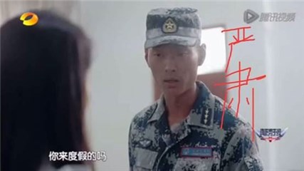 图片说明