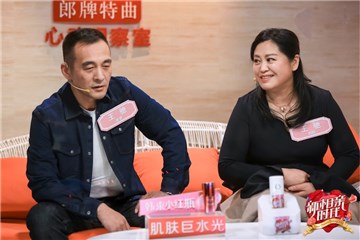 女嘉宾爸爸霸气十足