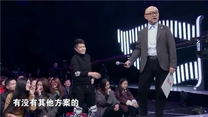 孟非提问现场男性观众