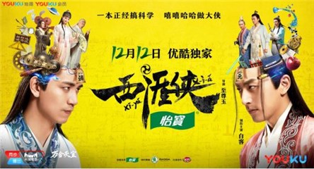 图片说明