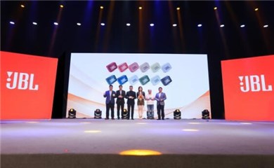 618与娜扎一起音色绽放 JBL携品牌大使娜扎共同发布新品GO2