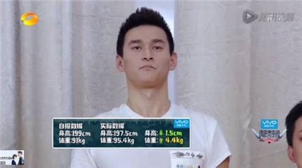 图片说明