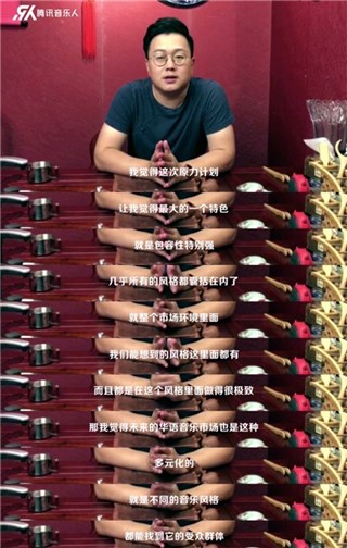 崔恕老师称赞原力计划具有极强的包容性