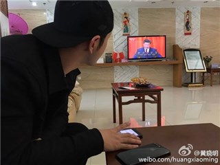 疼媳妇儿的爱国青年！黄晓明：小事儿都听老婆的