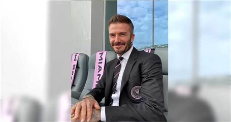 不堪连年亏损破6亿 贝克汉提早和代言品牌解约止血