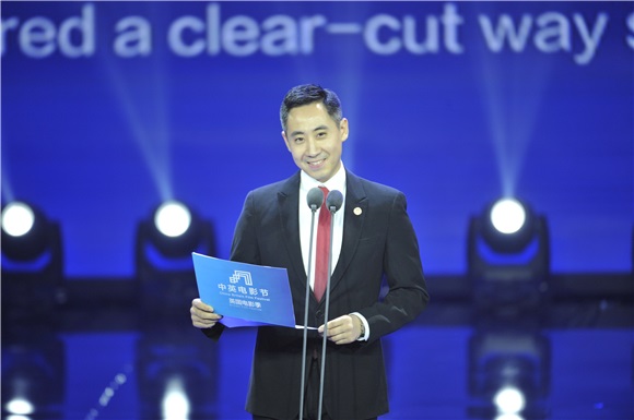 威廉王子为中英电影节开幕式发来贺信 科林费尔斯携手杨幂开启电影交流新纪元