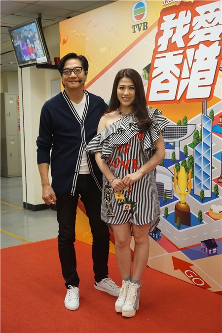 谭咏麟、苗侨伟、戚美珍等为好友曾志伟的游戏节目《我爱香港》担任嘉宾