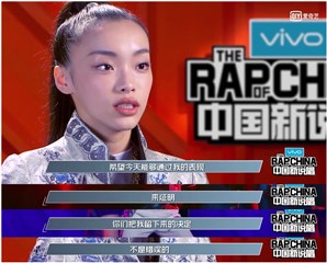 刘柏辛
