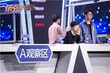 凡正阳为搭档默默祈祷