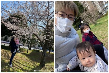 江宏杰、福原爱带萌娃赏花 网友紧张：戴个口罩吧