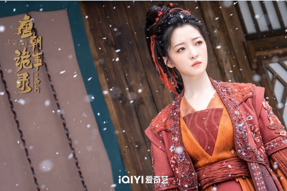 《美人余》里最让人心疼的角色，不是余梦而是刘熙阳（美懿）演的翁欣