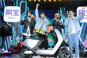 《天天向上》神助攻，雅迪G5发布会引发全网刷屏