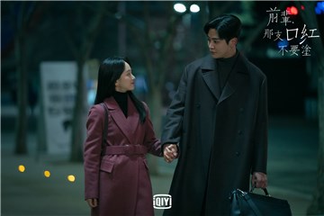 《前辈，那支口红不要涂》元真儿拥路云吻戏连发　甜蜜长椅之吻融化女粉心