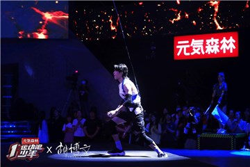 《运动吧少年》胡博文施展飞檐走壁“魔方攀岩”胜出