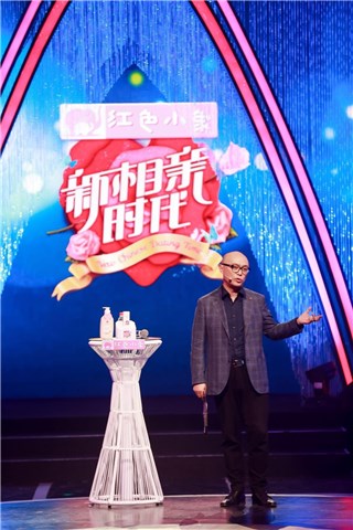 孟非与《非诚》团队打造新节目
