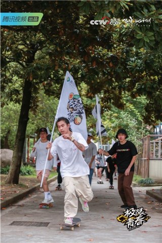 高校滑手青春带队