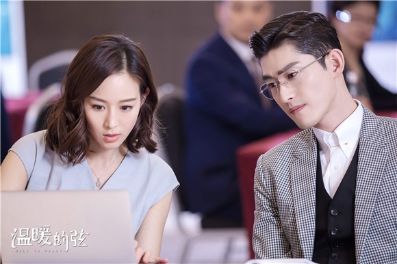 《温暖的弦》即将开播 张钧甯再度续写职场女强人