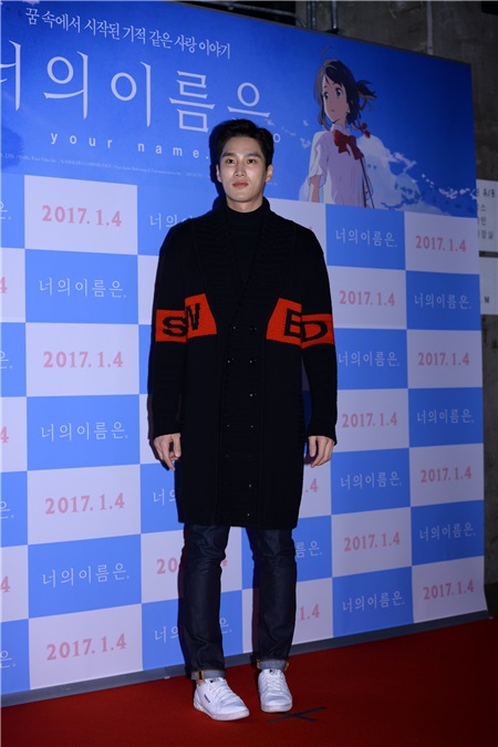 Jisoo、徐信爱、池赫拉、安普贤彬等出席了电影《你的名字》VIP试映会