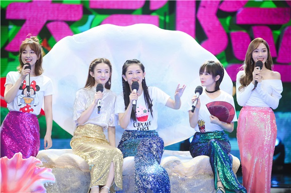 赵丽颖陈伟霆《快本》再同台 郑秀妍中文开唱歌声惊艳