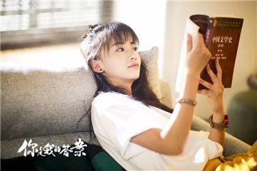吴谨言《答案》造型吸睛   轻松诠释清甜风引热捧