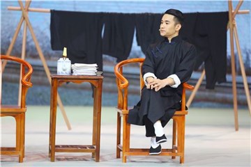 文师傅教你如何优雅的跷二郎腿