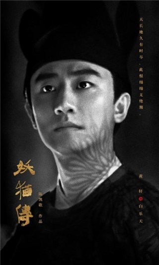 正面