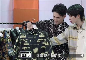 潮流OOTD李晨nic福克斯潮流搭配