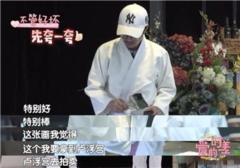 宁静“年上男”自信满满