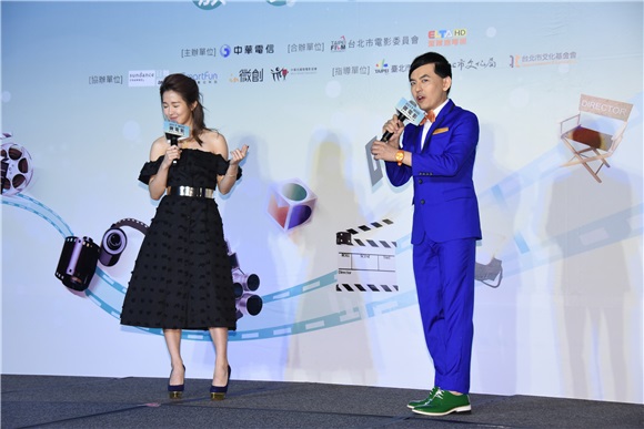 郭书瑶出席微电影暨创作大赛颁奖典礼