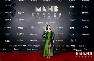徐艺洋