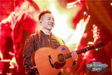 许巍陈粒降落“像素世界” 齐鲁热波音乐节人气开唱