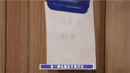 抖音出品《给你，我的新名片》第二季即将上线 李冰冰为大理擦亮“眼睛”