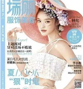 图片说明