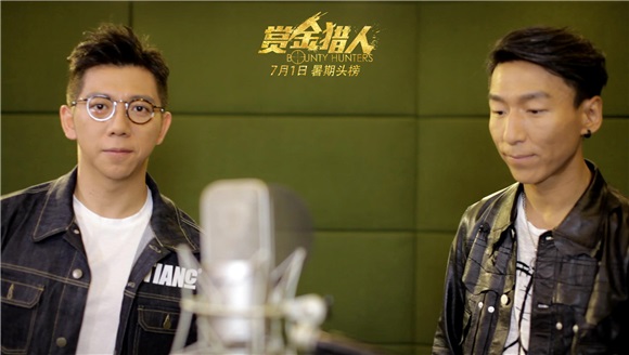 李敏镐献唱《赏金猎人》 携手羽泉夏日《奔跑》