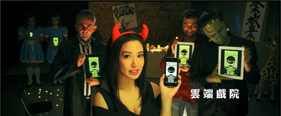 郭书瑶化身「恶魔谘商师」 爱的抱抱疗癒经典恐怖片主角