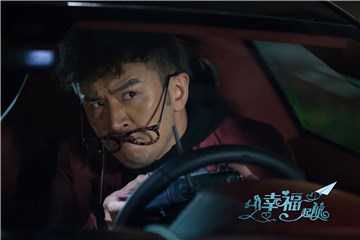 郭家铭化身最虐富二代