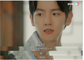 图片说明