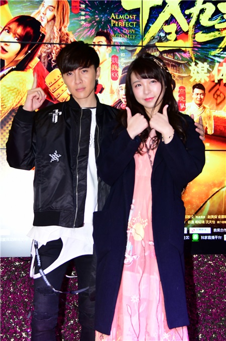 唐禹哲、张语格、王岳伦出席《电影十全九美之真爱无双》发布会