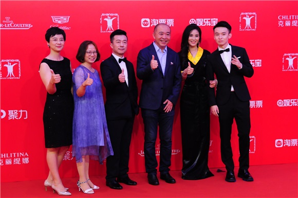 第19届上海国际电影节闭幕红毯