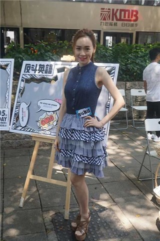 〈Yes香港现场〉杨思琦投资买房出租赚钱 表示艺人要懂投资理财