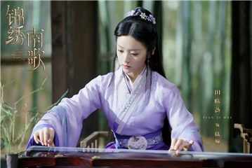 田曦薇《锦绣南歌》热播 才女陆婉情路艰难