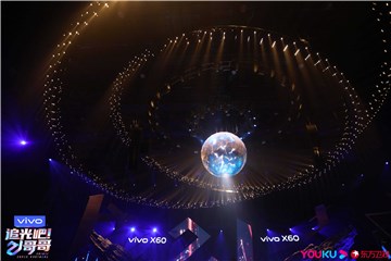 《追光吧！哥哥》今晚燃炸初舞台，金星再爆“金言金语”