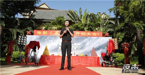 中国电信天翼云VR负责人王浩