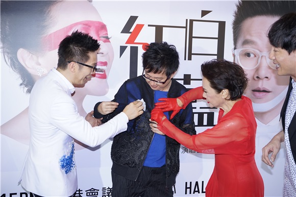 叶德娴、伦永亮和赵增熹出席演唱会记者招待会