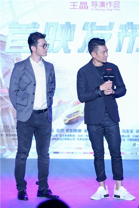 刘德华霸气征服张继科 黄晓明全力备战做奶爸 《王牌逗王牌》首映发布会提前见笑