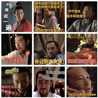 图片说明