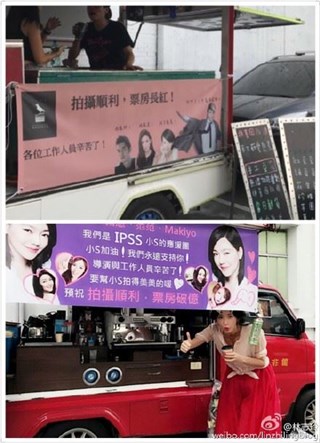 (图/翻摄自林志玲微博)